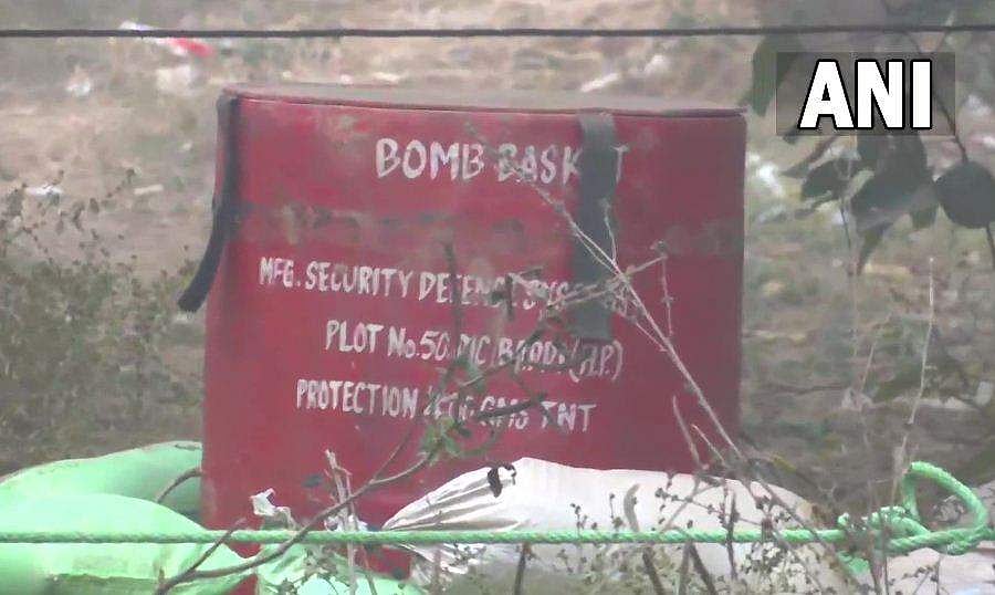 പഞ്ചാബ് മുഖ്യമന്ത്രിയുടെ വസതിക്ക് സമീപം ബോംബ്