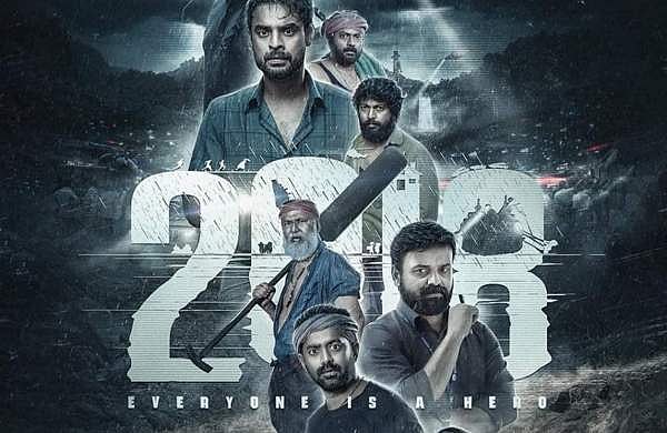 പ്രളയകാലത്തെ വിഡിയോകൾ അയക്കൂ; '2018-എവരിവൺ ഈസ് എ ഹീറോ' സിനിമയിൽ നിങ്ങൾക്കും ഭാഗമാകാം