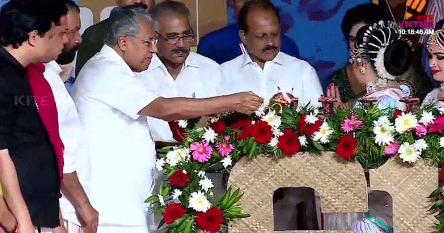 സംസ്ഥാന സ്‌കൂള്‍ കലോത്സവത്തിന് തിരിതെളിഞ്ഞു; വിജയത്തേക്കാള്‍ പങ്കെടുക്കലാണ് പ്രധാനമെന്ന് മുഖ്യമന്ത്രി