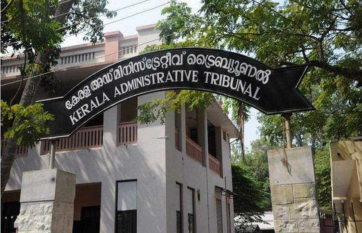 മൂന്നു സര്‍ക്കാര്‍ ലോ കോളജ് പ്രിന്‍സിപ്പല്‍മാരുടെ നിയമനം റദ്ദാക്കി; യുജിസി മാനദണ്ഡപ്രകാരമല്ലെന്ന് കണ്ടെത്തല്‍