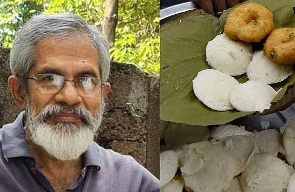 'വട ഇന്നലത്തെയാണല്ലേ?; അതാ വരുന്നു ആ നാടോടിക്കാറ്റന് ഡയലോഗ്'