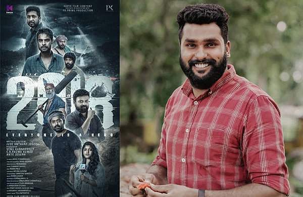 വെള്ളക്കെട്ടിൽ കുടുങ്ങി, മാറാൻ ശ്രമിക്കുന്നതിനിടെ പാമ്പു കടിയേറ്റു: '2018' തിരക്കഥാകൃത്ത് ആശുപത്രിയിൽ