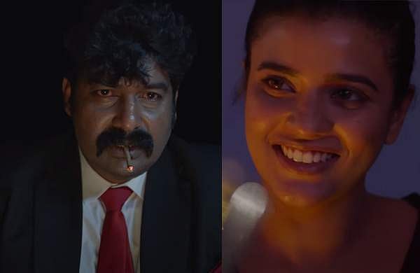 ദുരൂഹത നിറച്ച് ജോജു ജോർജിന്റെ പുലിമട, ട്രെയിലർ
