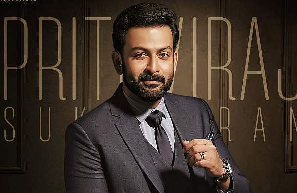പ്രിയപ്പെട്ട രാജുവിന്..., പൃഥ്വിരാജിന് പിറന്നാള്‍ ആശംസ അറിയിച്ച് മോഹന്‍ലാല്‍