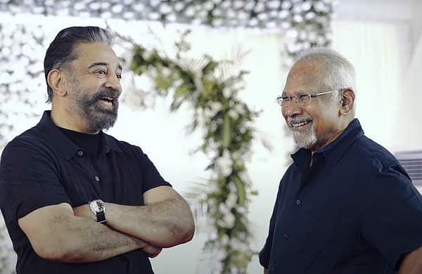 36 വര്‍ഷത്തിനു ശേഷം വീണ്ടും, കമല്‍ ഹാസന്‍- മണിരത്‌നം ചിത്രത്തിന് സൂപ്പര്‍ ടീം; വിഡിയോ 