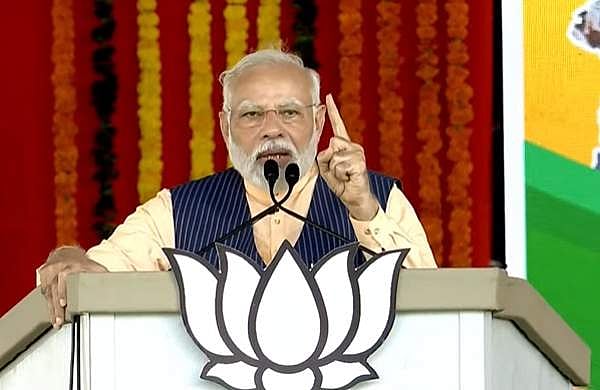 'വികസനം നേതാക്കളുടെ ഫാം ഹൗസിലും ബംഗ്ലാവിലും, ഗുണം ബന്ധുക്കൾക്ക് മാത്രം'; കോൺ​ഗ്രസിനെതിരെ രൂക്ഷവിമർശനവുമായി മോദി 