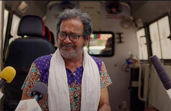 കരുവന്നൂർ സഹകരണ ബാങ്ക് അഴിമതി ഓർമിപ്പിച്ച് 'പൊറാട്ട് നാടകം'; ടീസർ പുറത്ത്