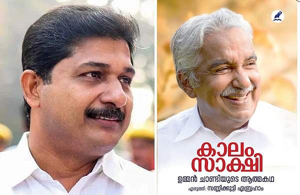 'എല്ലാവര്ക്കും അറിയുന്ന നുണയെ സത്യമായി അവതരിപ്പിക്കുന്നു'; ഉമ്മന് ചാണ്ടിയുടെ ആത്മകഥയെ വിമര്ശിച്ച് സ്വരാജ്