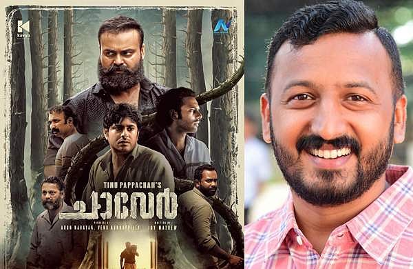 "കണ്ണൂരിലെ അക്രമ രാഷ്ട്രീയവും ഒളിച്ചു കടത്തുന്ന ജാതിയും സിനിമയാക്കിയാൽ അതിനെ അക്രമിക്കും; ചാവേർ കാലത്തെ പൊരുതി തോൽപ്പിക്കും"