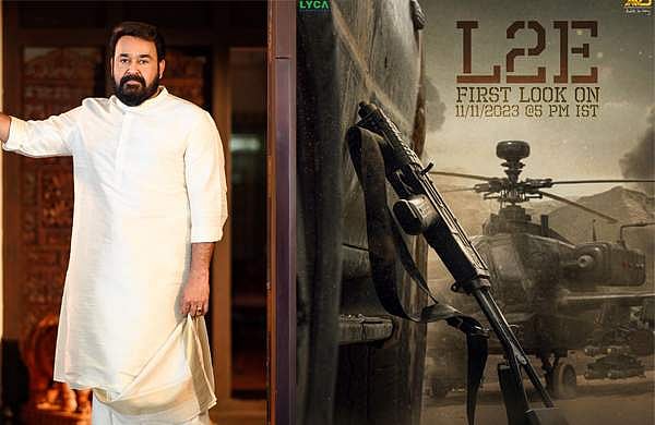 ഇനി എമ്പുരാന്റെ വരവ്; ഫസ്റ്റ് ലുക്ക് പോസ്റ്റർ നാളെ