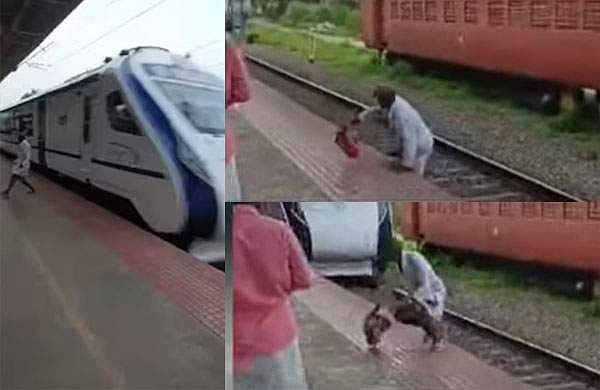പാളം മുറിച്ചു കടന്നു, വന്ദേഭാരതിന് മുന്നില്‍ നിന്ന് വയോധികന്‍ രക്ഷപെട്ടത് തലനാരിഴക്ക്