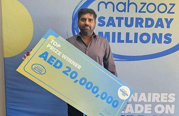 'കണ്ണുകളെ വിശ്വസിക്കാനായില്ല'; യുഎഇയില്‍ മലയാളി യുവാവിന് 45 കോടിയുടെ ഭാഗ്യം 