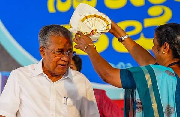 നവകേരള സദസ് ഇന്ന് വയനാട്ടില്‍; മാവോയിസ്റ്റ് ഭീഷണിയുടെ പശ്ചാത്തലത്തില്‍ കനത്ത സുരക്ഷ