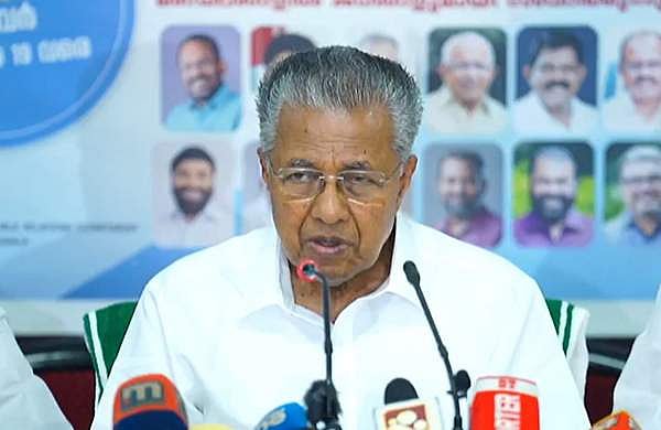 ഇത്‌ മുമ്പും നടത്തിയിട്ടുണ്ടോ?; യൂത്ത്‌ കോൺഗ്രസ്‌ തെരഞ്ഞെടുപ്പിന്‌ വ്യാജ ഐഡി കാർഡ്‌ ഉപയോഗിച്ചത്‌ അതീവ ഗൗരവപ്രശ്‌നമെന്ന്  മുഖ്യമന്ത്രി