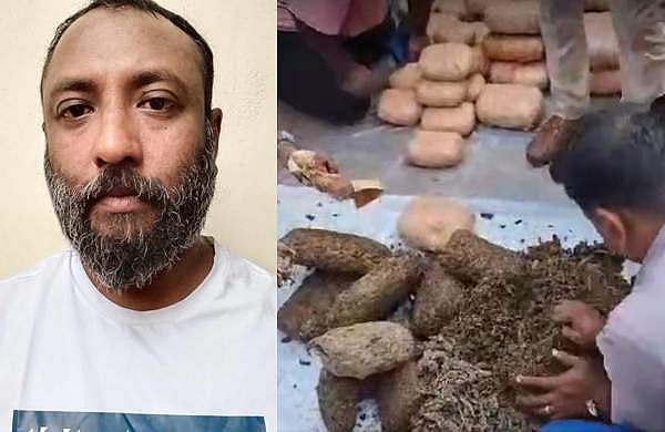 ആഡംബര കാറിലെ രഹസ്യ അറയിൽ 40 ലക്ഷത്തിന്റെ കഞ്ചാവ്; പൊലീസ് ചെയ്സിങ്; യുവാവ് പിടിയിൽ (വീഡിയോ)