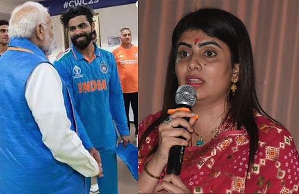 ഇന്ത്യന്‍ ടീമിന്റെ ഡ്രസ്സിങ് റൂമില്‍ എത്തി;  മോദിയുടെ സാന്നിദ്ധ്യംതാരങ്ങളുടെ മനോവീര്യം ഉയര്‍ത്തി: റിവാബ ജഡേജ 