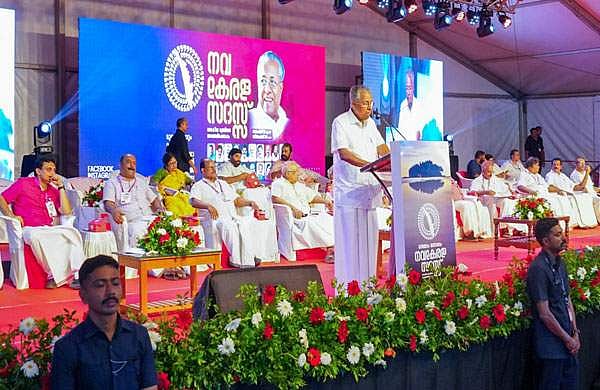 നവകേരള സദസില്‍  മുഴുവന്‍ വിദ്യാര്‍ഥികളും അധ്യാപകരും പങ്കെടുക്കണം; കുസാറ്റ് സര്‍വകലാശാലയുടെ സര്‍ക്കുലര്‍