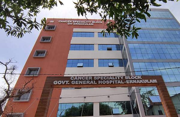 അവയവമാറ്റ ചരിത്രത്തില്‍ രാജ്യത്ത് ആദ്യം; എറണാകുളം ജനറല്‍ ആശുപത്രിയിലെ വൃക്ക മാറ്റിവെയ്ക്കല്‍ ശസ്ത്രക്രിയ വിജയകരം 