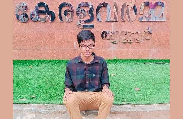 'ഈ നാണംകെട്ട പരിപാടിക്ക് നേതൃത്വം കൊടുത്ത അദ്ധ്യാപകരെ പ്രത്യേകം സ്മരിക്കുന്നു'