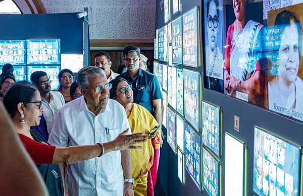 'നവകേരളത്തെ വാർത്തെടുക്കാനുള്ള പരിശ്രമങ്ങൾക്ക് ഈ വേദികൾ നൽകുന്ന ഉൾക്കാഴ്ച ഊർജ്ജം പകരും'