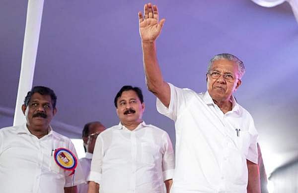 നവകേരള സദസ് ഇന്ന് പാലക്കാട് ജില്ലയില്‍; പ്രഭാതയോഗം കുളപ്പുള്ളിയില്‍