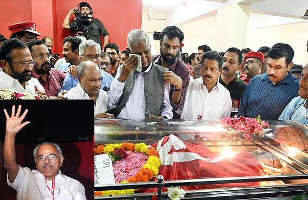 കാനത്തിന് രാഷ്ട്രീയ കേരളം ഇന്ന് വിട നല്‍കും; അന്ത്യാഞ്ജലി അര്‍പ്പിച്ച് ആയിരങ്ങള്‍; സംസ്‌കാരം വീട്ടുവളപ്പില്‍