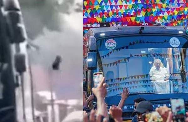 നവ കേരള ബസിനു നേരെ ഷൂ ഏറ്; കെഎസ്‍യു സംസ്ഥാന സെക്രട്ടറി ഉൾപ്പെടെ നാല് പേർ അറസ്റ്റിൽ
