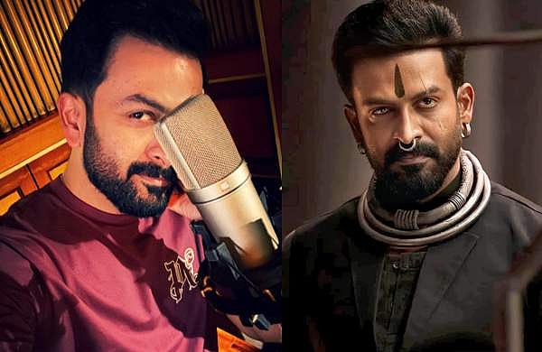 ഒരു കഥാപാത്രത്തിനായി അഞ്ച് ഭാഷകളിൽ ഡബ്ബ് ചെയ്യുന്നത് ആദ്യം; ആവേശത്തിൽ പൃഥ്വിരാജ്