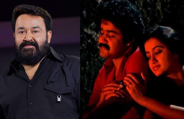 'ഞാന്‍ തൃശൂര്‍കാരനല്ലല്ലോ, കറക്ട് ചെയ്തു തരാന്‍ ആരുമില്ലായിരുന്നു'; 'തൃശൂര്‍ ഭാഷ'യില്‍ പ്രതികരണവുമായി മോഹന്‍ലാല്‍
