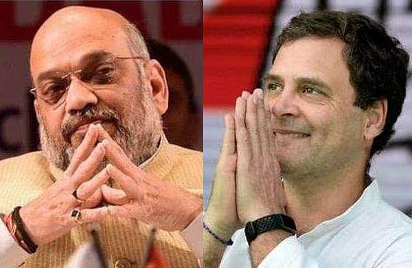 അമിത് ഷായ്ക്കെതിരായ പരാമർശം; രാഹുല് ഗാന്ധിക്ക് കോടതിയുടെ സമന്സ്