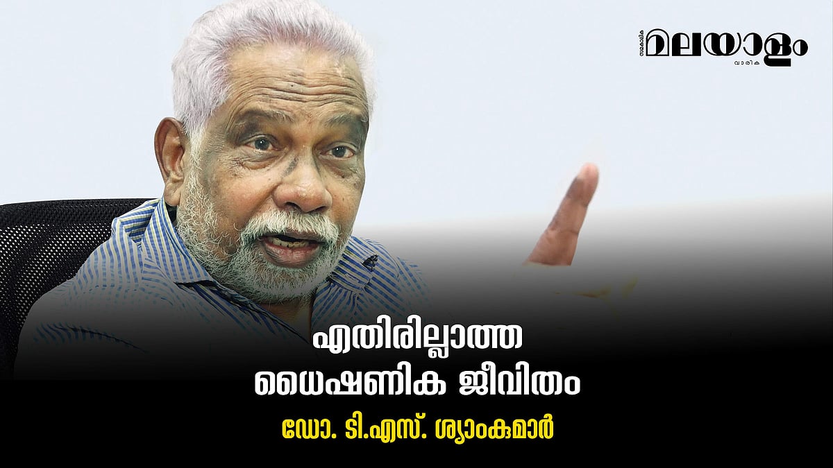എതിരെന്ന ജീവിതസമരചരിത്രം  തൊടുത്തുവിടുന്ന നൂറ് കണക്കിനു ചോദ്യങ്ങൾ 