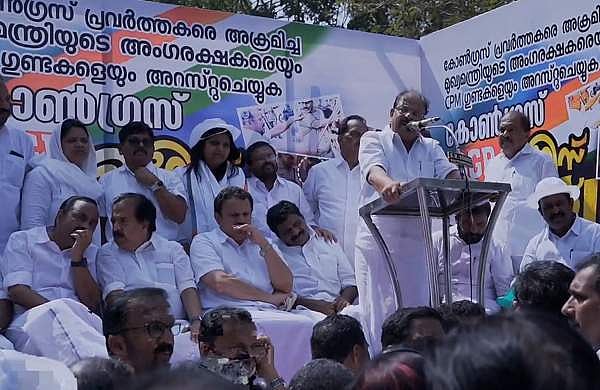 പ്രതിപക്ഷ നേതാവിനെ അപായപ്പെടുത്താന്‍ ശ്രമം; കെപിസിസി മാര്‍ച്ച് സംഘര്‍ഷത്തില്‍  പൊലീസിനെതിരെ അവകാശ ലംഘന നോട്ടീസ്