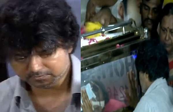 ക്യാപ്റ്റന്റെ വിയോ​ഗത്തിൽ നെഞ്ചുതകർ‌ന്ന് വിജയ്; കണ്ണീരോടെ വിട ചൊല്ലി താരം: വിഡിയോ