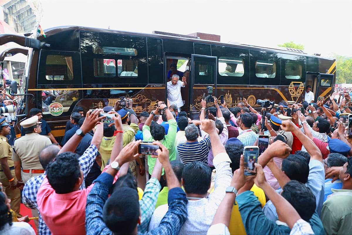 'ഇയാളെ കൊണ്ട് മടുത്തു, ഞങ്ങളും കമ്യൂണിസ്റ്റുകാര്‍'; തൃക്കാക്കരയിലെ നവകേരള സദസിന് ബോംബ് ഭീഷണി