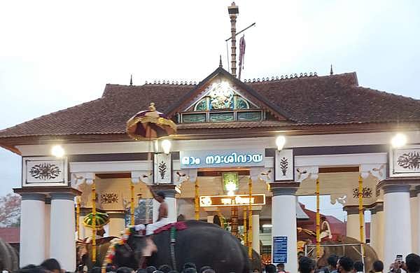 വൈക്കത്തഷ്ടമി ഇന്ന് ; അഷ്ടമി ദർശനത്തിന് ആയിരങ്ങൾ