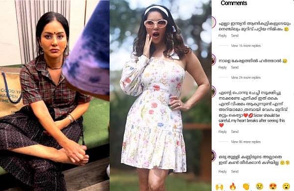 'ശ്രദ്ധിക്കണ്ടേ വാവേ'; സണ്ണി ലിയോണിയുടെ മുറിവ് കണ്ട് ഹൃദയം തകർന്ന് മലയാളികൾ; ഹർത്താൽ മുതൽ മുറിവ് സംഹാര പൂജ വരെ  