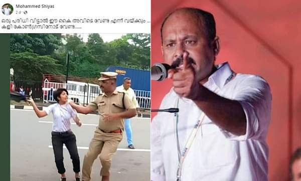 ഫെയ്സ്ബുക്കിലൂടെ പൊലീസുകാരന്റെ കൈ വെട്ടുമെന്ന് ഭീഷണി, ഡിസിസി പ്രസിഡന്റ് മുഹമ്മദ് ഷിയാസിനെതിരെ കേസ്