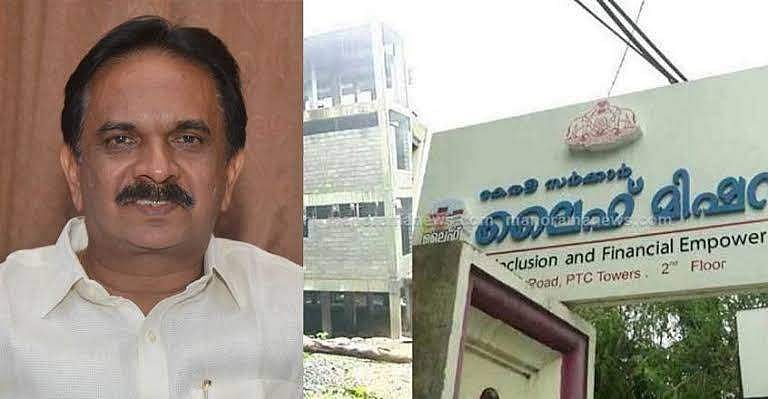 ലൈഫ് മിഷന്‍ കോഴക്കേസ്:  യു വി ജോസിനെ ചോദ്യം ചെയ്തത് ആറു മണിക്കൂര്‍; വിട്ടയച്ചു