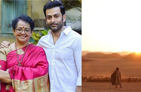 'വെറും അസ്ഥിമാത്രമാണ് ഉണ്ടായിരുന്നത്, പൃഥ്വിയെ കണ്ട് ഞാൻ കരഞ്ഞു പോയി'; മല്ലിക സുകുമാരൻ