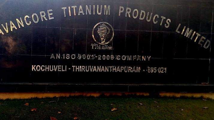 ടൈറ്റാനിയം ജോലി തട്ടിപ്പ്; മുഖ്യപ്രതി ശശി കുമാര്‍ തമ്പി കീഴടങ്ങി