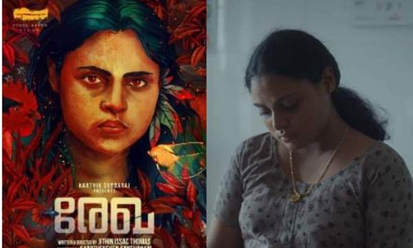 പ്രണയവും പ്രതികാരവും...മികച്ച പ്രകടനവുമായി വിൻസി, കാർത്തിക് സുബ്ബരാജിന്റെ  'രേഖ' ട്രെയിലർ പുറത്ത്