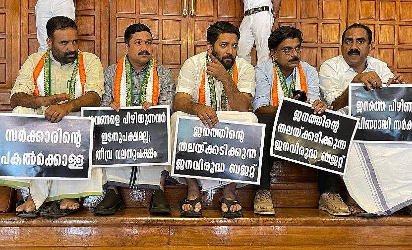 ഇന്ധന സെസില്‍ പ്രതിഷേധം കടുപ്പിച്ച് യുഡിഎഫും ബിജെപിയും; ഇന്ന് പ്രതിഷേധമാര്‍ച്ച്;  എംഎല്‍എമാരുടെ സമരം രണ്ടാം ദിവസത്തിലേക്ക്
