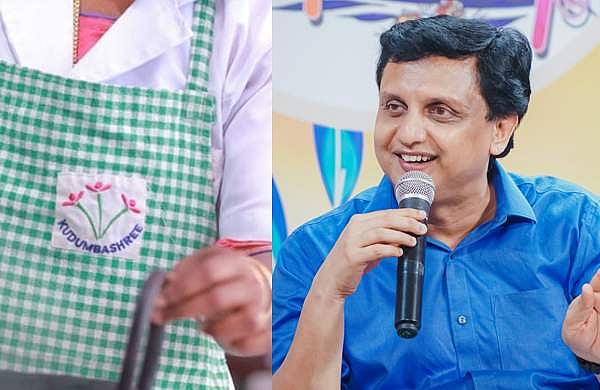 'മന്ത്രി റിയാസിന്റെ പരിപാടിയിൽ പങ്കെടുത്തില്ലെങ്കിൽ 100 രൂപ പിഴ'; കുടുംബശ്രീ അം​ഗങ്ങൾക്ക് മുന്നറിയിപ്പുമായി പഞ്ചായത്തം​ഗം