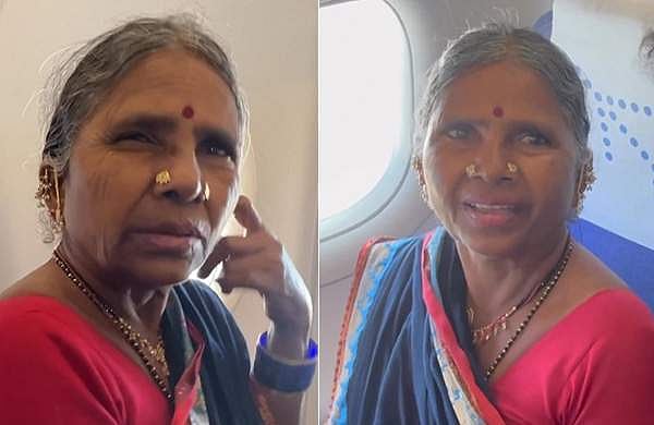 'കുറച്ച് പേടിയുണ്ട്, കൂടുതൽ സന്തോഷവും', 62-ാം വയസിൽ ആദ്യ വിമാനയാത്ര, സ്വപ്‌നസാക്ഷാത്‌കാരമെന്ന് മിൽകുരി ഗംഗേവ;വിഡിയോ