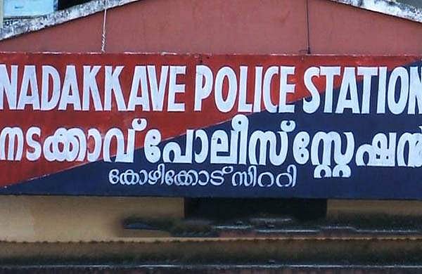 സിനിമയില്‍ അവസരം വാഗ്ദാനം ചെയ്ത് ഫ്‌ലാറ്റിലെത്തിച്ചത് നടി; ലഹരി കലര്‍ന്ന ജ്യൂസ് നല്‍കി; പീഡനക്കേസില്‍ രണ്ടുപേര്‍ കസ്റ്റഡിയില്‍ 