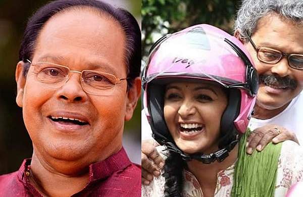 'അങ്ങനെയൊരു ഇന്നസെന്റേട്ടനെ ആദ്യമായി കാണുകയായിരുന്നു'
