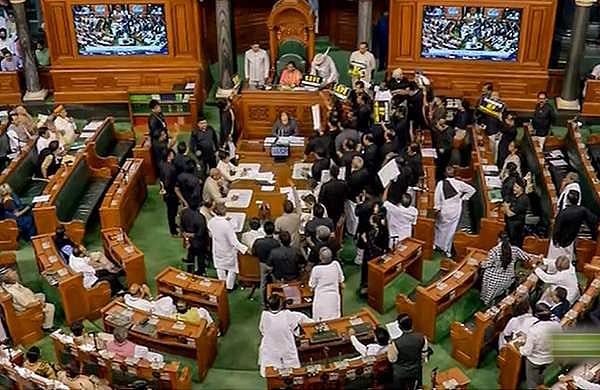 ടിഎന്‍ പ്രതാപനെയും ഹൈബി ഈഡനെയും പുറത്താക്കണം; സ്പീക്കര്‍ക്ക് കത്ത് നല്‍കി ബിജെപി