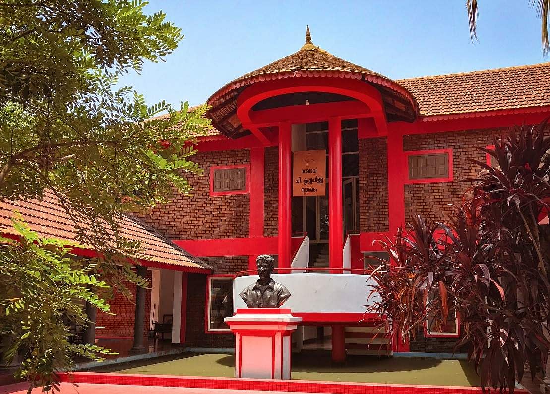 പരസ്ത്രീ ബന്ധം; ലോക്കല്‍ കമ്മിറ്റി അംഗമായ ഭാര്യയെ ഒഴിവാക്കാന്‍ സിപിഎം നേതാവ് ആഭിചാരക്രിയ നടത്തി; പരാതി