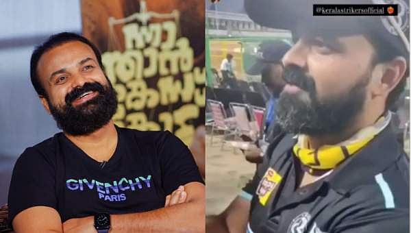 ചാക്കോച്ചൻ ഹിന്ദിയിൽ ചോദിച്ചു, മലയാളത്തിൽ മറുപടി, വിഡിയോ ഏറ്റെടുത്ത് ആരാധകർ