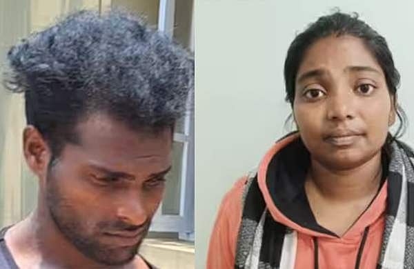 ശമ്പള കുടിശികയുടെ പേരില് യുവാവിനെ തട്ടിക്കൊണ്ടുപോയി മര്ദിച്ച കേസ്; യുവതിയും സുഹൃത്തും അറസ്റ്റില്, മൂന്നുപേര് ഒളിവില്